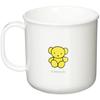Kutsuwa Miffy Plastic Cup, 200ml, Kids Lunch Series, MF670, Made In Japan