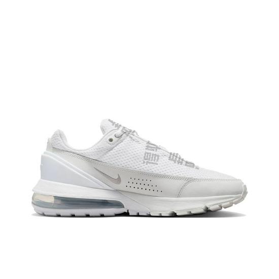 Nike Air Max Pulse White DR0453-101 Men's Sizes