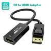 1.8m/5.9ft DP To HDMI Adapter 4K Display Port Male To HDMI Female Cable Converter