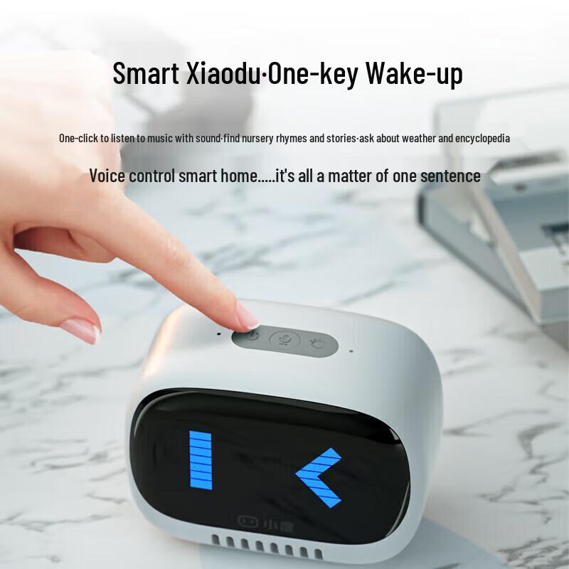 XiaoDu Smart Bluetooth Speaker Lingdong Edition
