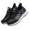 New Walking Shoes In Casual Shoes Soft Sole Lightweight Casual Shoes Soft Sole Lightweight Sports Shoes Comfortable Running Women's Shoes