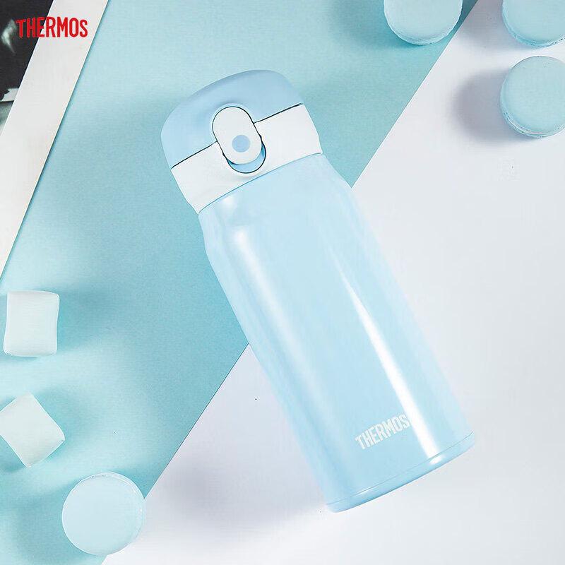 THERMOS TCMC-400S Push-Button Insulated Mug