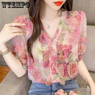 V-Ausschnitt Blumenhemd für Damen Sommer Stilvoll Rüschenkanten und Kurze Ärmel Pinkes Chiffon-Top