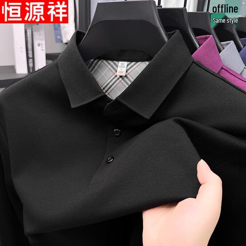 

Hengyuanxiang Men s Long-Sleeve Business Casual Polo Shirt L