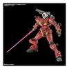 BANDAI SPIRITS HG Mobile Suit Gundam G-Self G-Arcane 1/144 Scale Color-Coded Plastic Model
