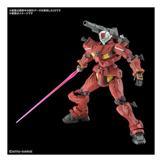 BANDAI SPIRITS HG Mobile Suit Gundam G-Self G-Arcane 1/144 Scale Color-Coded Plastic Model