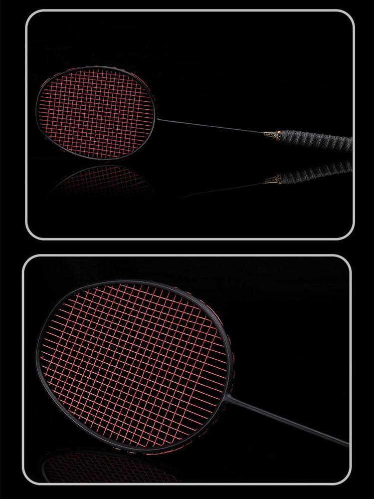 21-30 LBS Badminton Racket Carbon Fiber Man Woman Adult High Elasticity Durable Major Attack Racket Defense Competition Level
