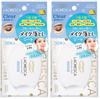 Softymo Lachesca Water Cleansing Sheet Clear 50 Sheets Makeup Remover No Need Face Wash ( 2)