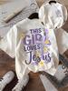 This Girl Loves Jesus Christian T Shirt Floral Cross Faith Graphic Tops Women Trendy Aesthetic Casual Short Sleeve Tee