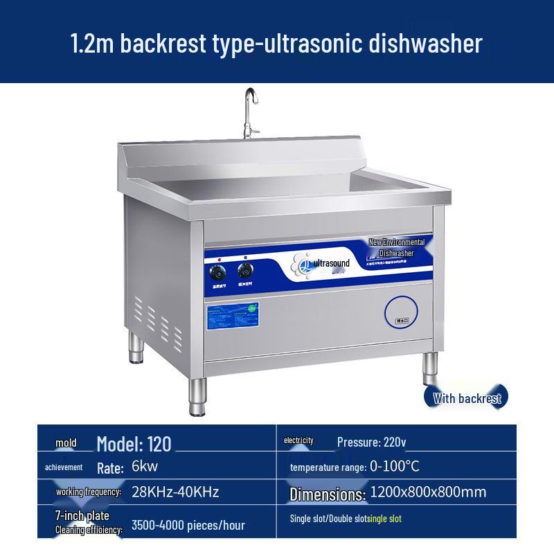 Commercial Ultrasonic Dishwasher & Vegetable Washer for Kitchens, Restaurants, and Hotels