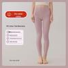 Damen Herbstleggings mit hohem Bund aus Baumwollmischung - Verdickt, warm, Slim Fit, einfarbig, elastische Winter-Basisschicht.