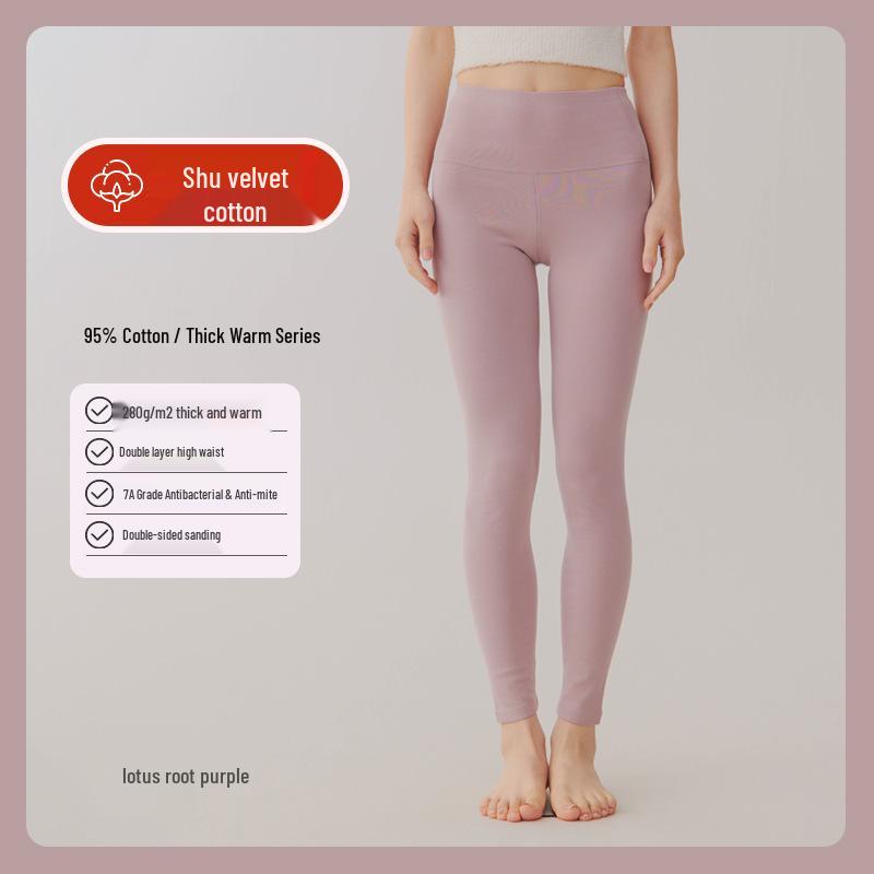 Damen Herbstleggings mit hohem Bund aus Baumwollmischung - Verdickt, warm, Slim Fit, einfarbig, elastische Winter-Basisschicht.