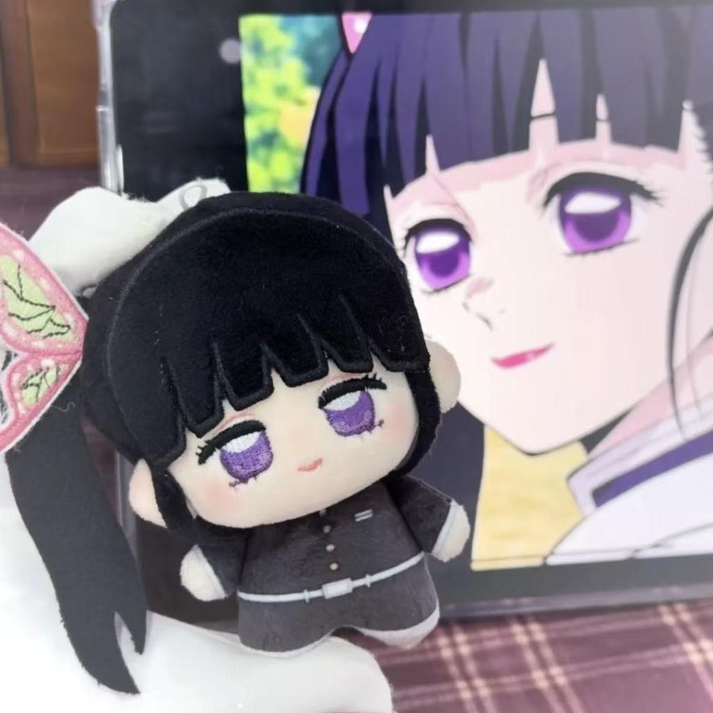 10cm Anime Giyu Tomioka Mitsuri Kanroji Douma Stuffed Doll Plush Toy Bag Pendant Gift