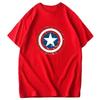 2026 New Fun Trend Shield Print Fashion Spring Unisexs Short Sleeve ParentChild Loose and Comfortable TShirt