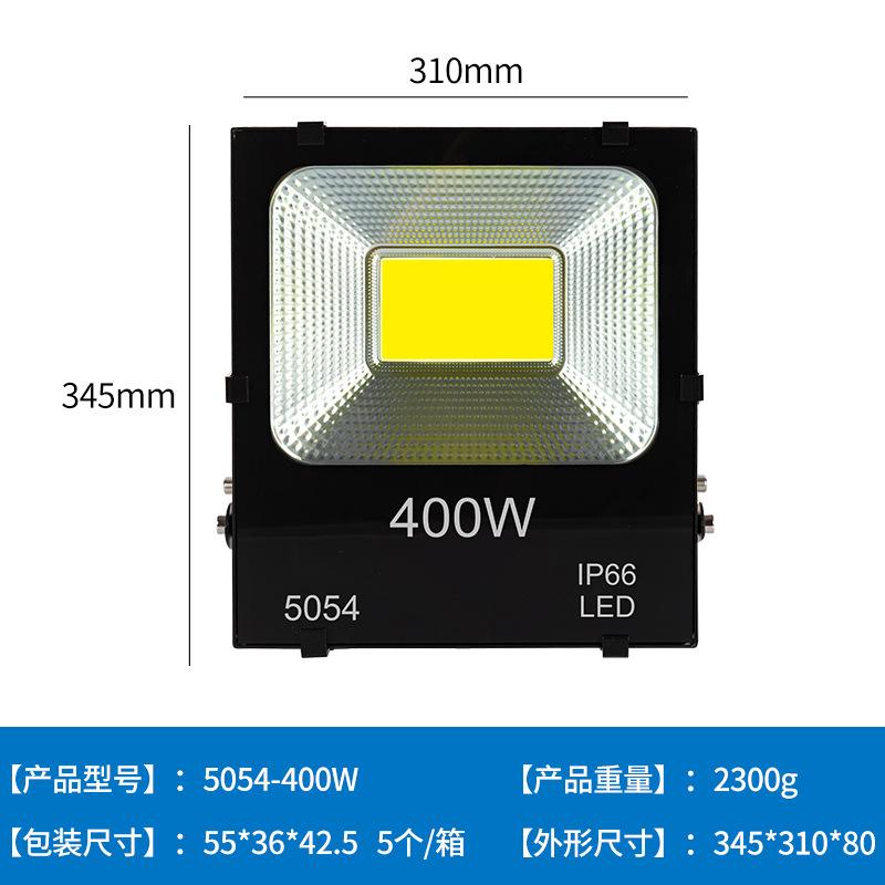 LED Floodlight Outdoor Waterproof Lighting High Lumen 50w100w Floodlight Construction Site Light Black Diamond Floodlight