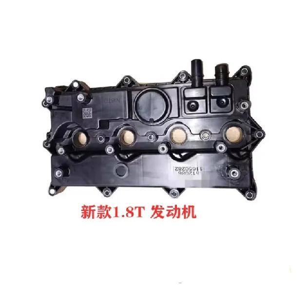 Engine Valve Cover for Geely Atlas Boyue Emgrand X7 Sport Proton X70 1.8T