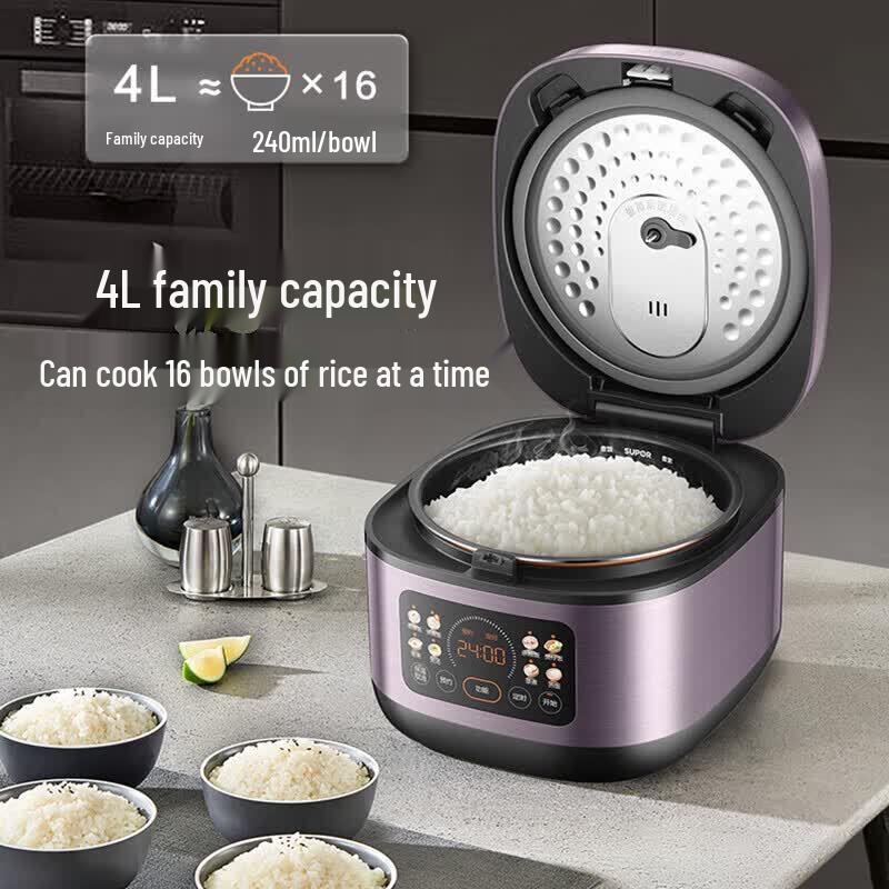 SUPOR 4L Non-stick Rice Cooker