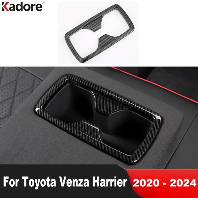 Рамка-накладка на держатель стакана заднего сиденья автомобиля для Toyota Venza Harrier - 2024 Аксессуары для интерьера из углеродного волокна