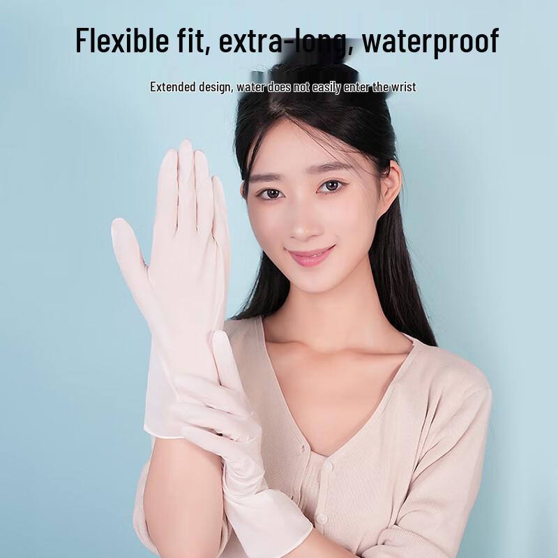 Disposable Elongated Nitrile Gloves