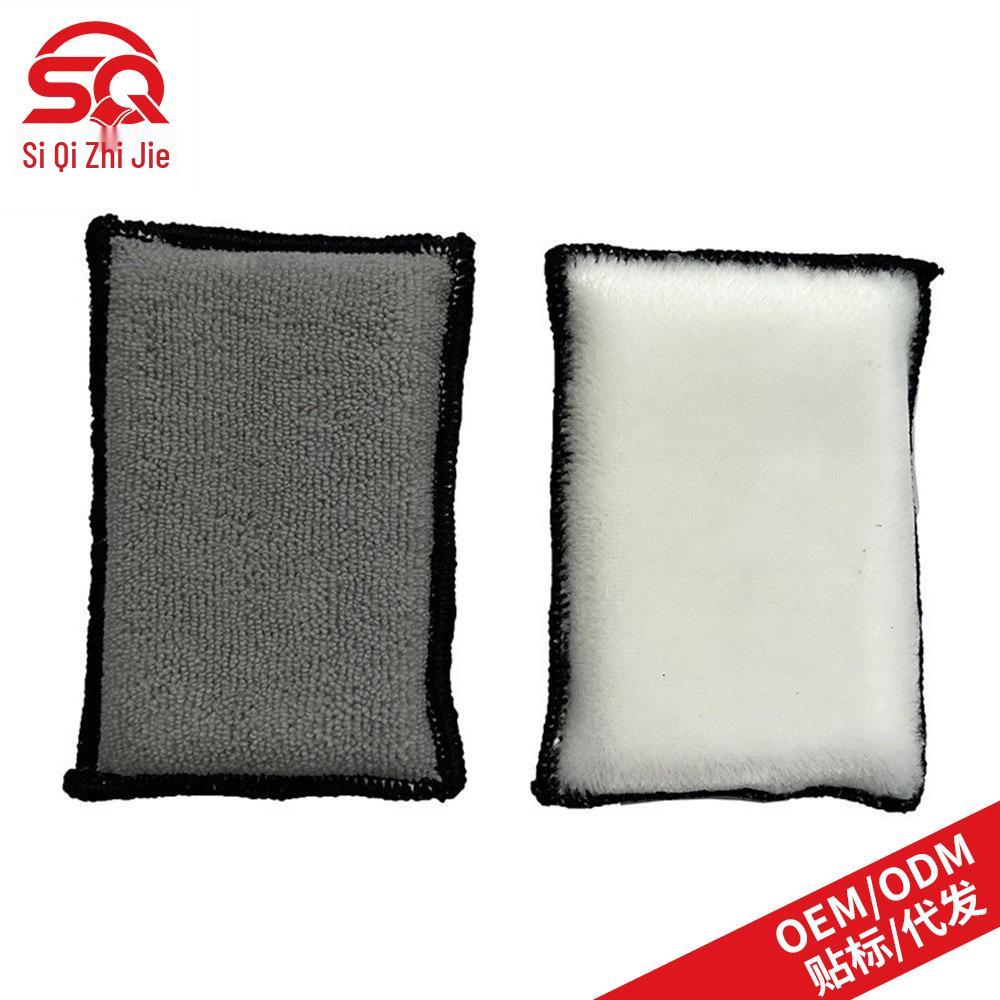 Ultra-fine Fiber Car Wash Sponge - Cross-border Labeling and Dropshipping, Car Cleaning Tool.