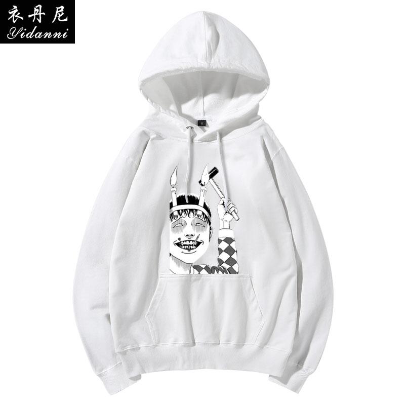 Ito Junji Fifth Personality Comic Print Men's Autumn and Winter Hooded Sweatshirt Adult High-Quality Loose Long-Sleeved Shirt