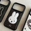 Line Miffy Rabbit for Apple 17promax Cartoon Cute for IPhone16pro Personalized 15 New 14 Flow