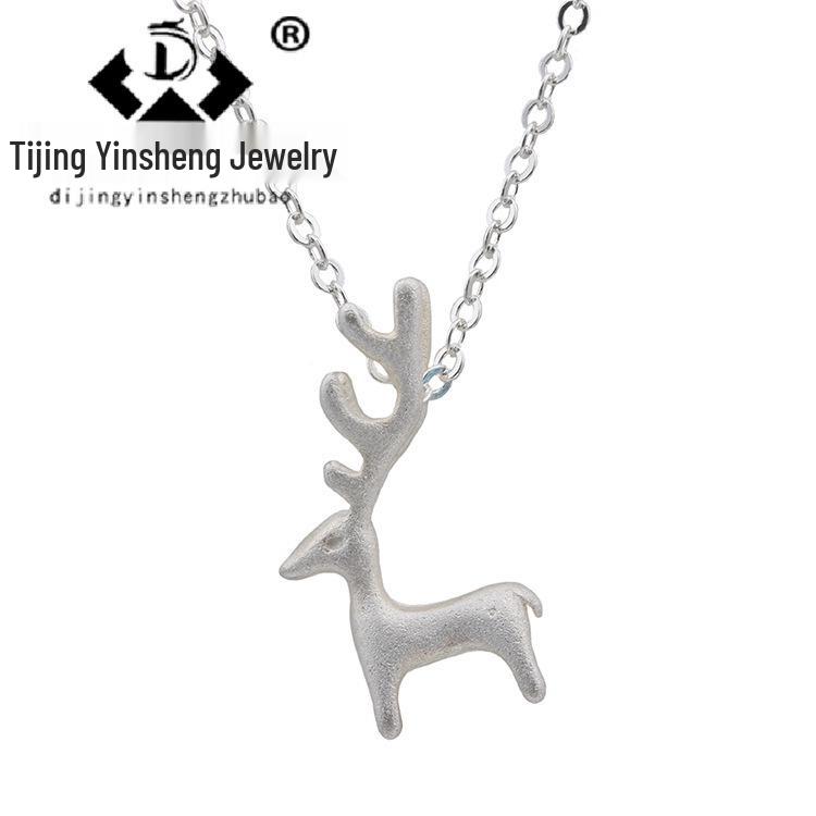 

Deer Necklace: Engraved Moose Pendant Christmas Gift for Students Pendant without Chain