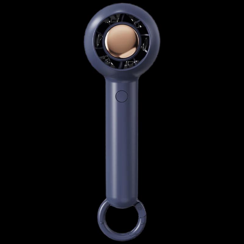 Sumi Zhi'an USB Portable Hook Bladeless Mini Fan
