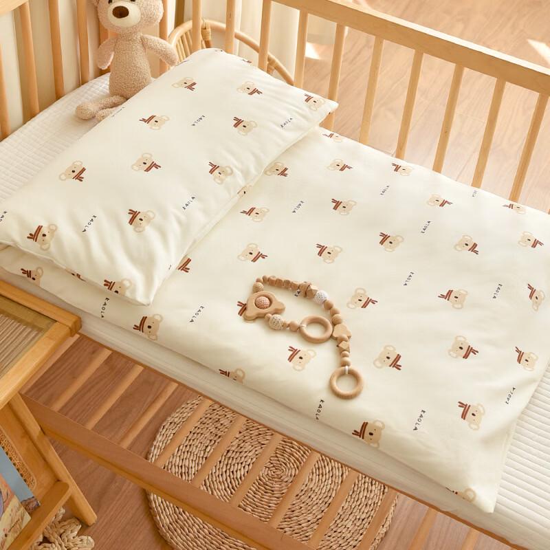 Little Koala Thickened Baby Cotton Mattress Pad