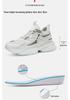 Men's Breathable Mesh Sneakers - 8cm Height Boost, Thick Sole, Running Casual Dad Shoes for Autumn & Winter