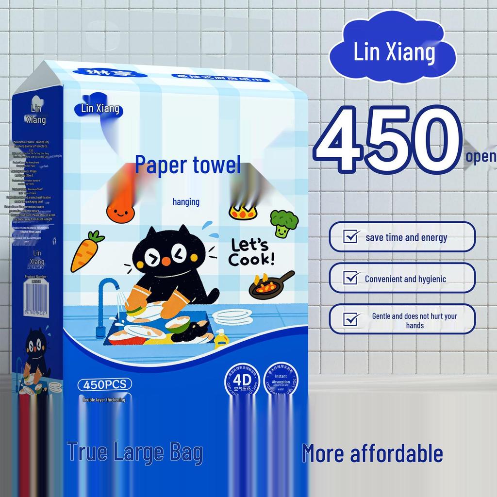 Hanging Thickened Kitchen Paper Towels: Absorbent, Bottom Pull-Out Design for Easy Cleaning