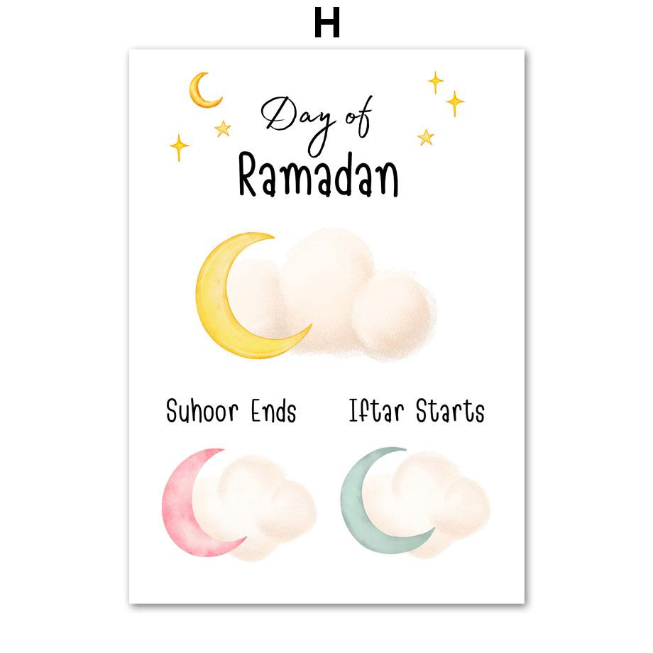 Cartoon Islamic Ayat Al-Kursi Quran Quotes Sun Moon Wall Art Canvas Painting Posters And Prints Picture For Baby Kids Room Decor