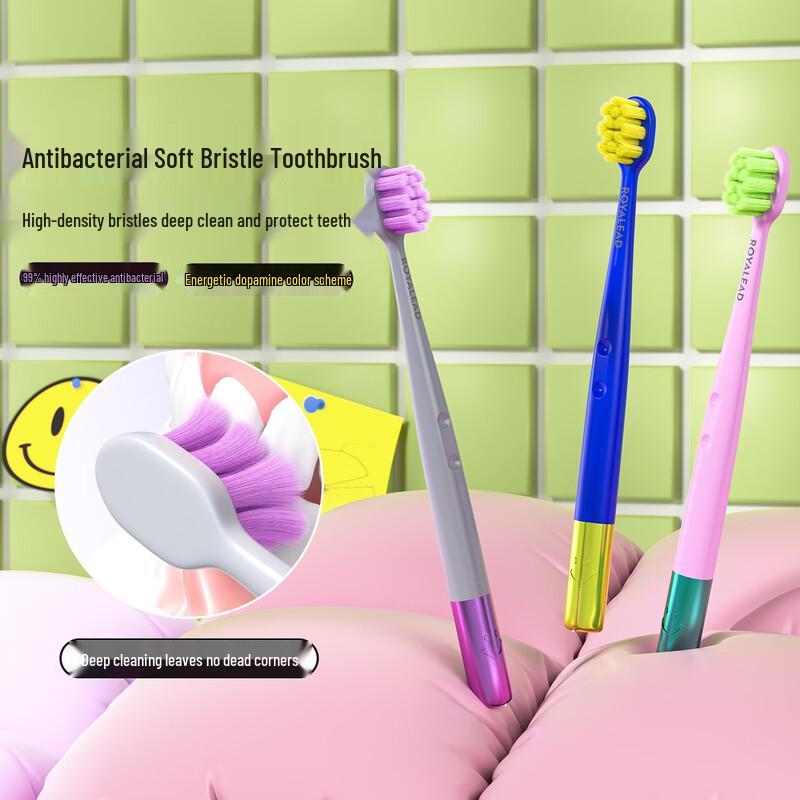 

Shubedopamine Advanced Antibacterial Toothbrush 3-Pack