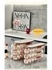 Refrigerator Slide-Out Egg Rack: Space-Saving Drawer for Easy Egg Storage