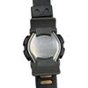 Used Wrist watch G-SHOCK