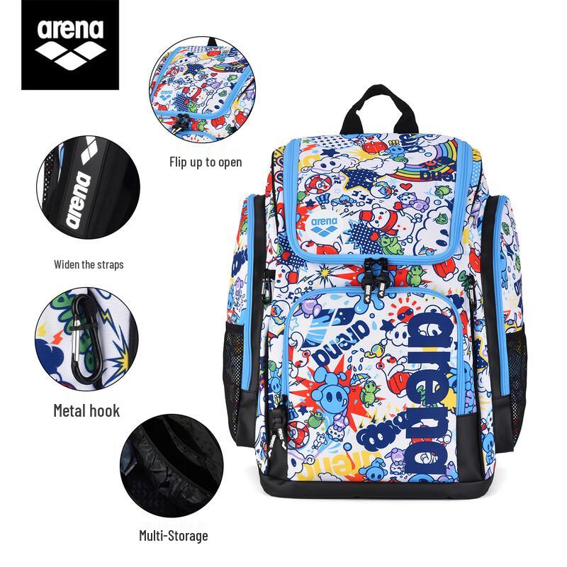 Arena 2026 45L Waterproof Sports Backpack