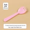 MOLUONA Disposable Frosted Plastic Dessert Forks & Spoons