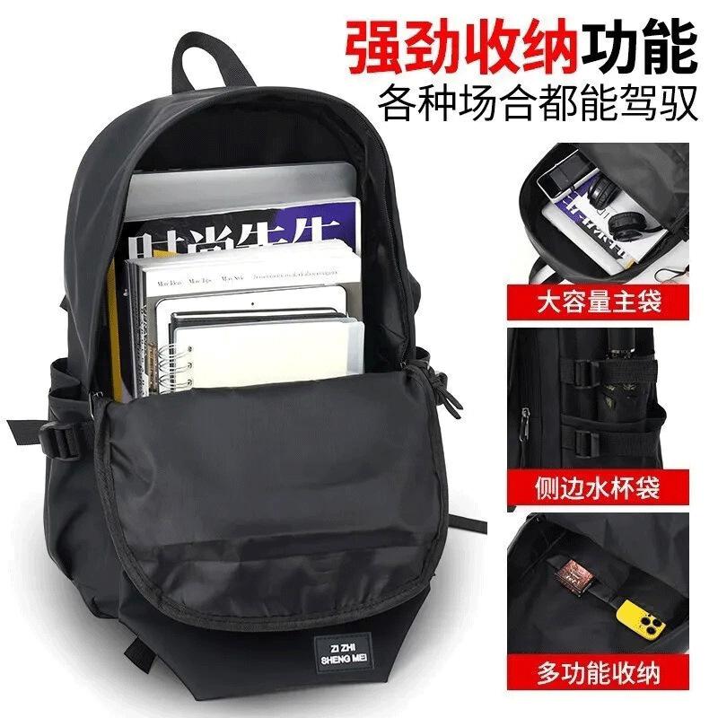 Special Clearance - School Bag Male College Student ins Trendy Campus Backpack Korean Version Simple Versatile Computer Bag