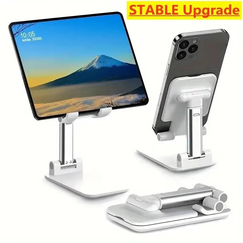 Handyhalter Ständer Desktop Lazy Bedside Bracket Support Stand Faltbarer und hebbarer Multifunktions-Teleskophalter