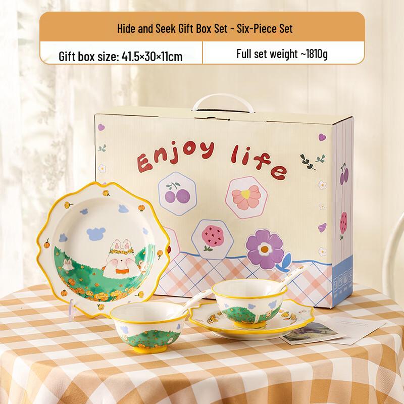 

Nordic Ceramic Tableware Gift Set