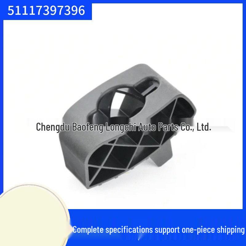 

BMW 5 Series G38 Front Bumper Shock Absorber (51117397396) See Details