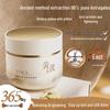 TOCI Astragalus Anti-Wrinkle Face Cream