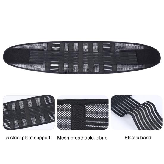 Lumbar Support Belt Steel Plate Support Double Pressurization Surround Fit Elastic Lumbar Spine Fixed Sports Support Belt Outdoor Sports