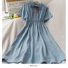 Summer Sweet Polo Collar Narrow Slimming Mori Skirt [xenite] Dress, Roomy, Waist, (XL, Blue)