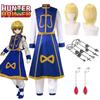 Anime Manga Hunter X Hunter Kurapika Cosplay Costume Wig Fingers Rings Chain Earrings Anime Uniforms Halloween Party Outfits