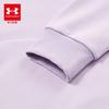 Under Armour Kids' Hooded Sweatshirt