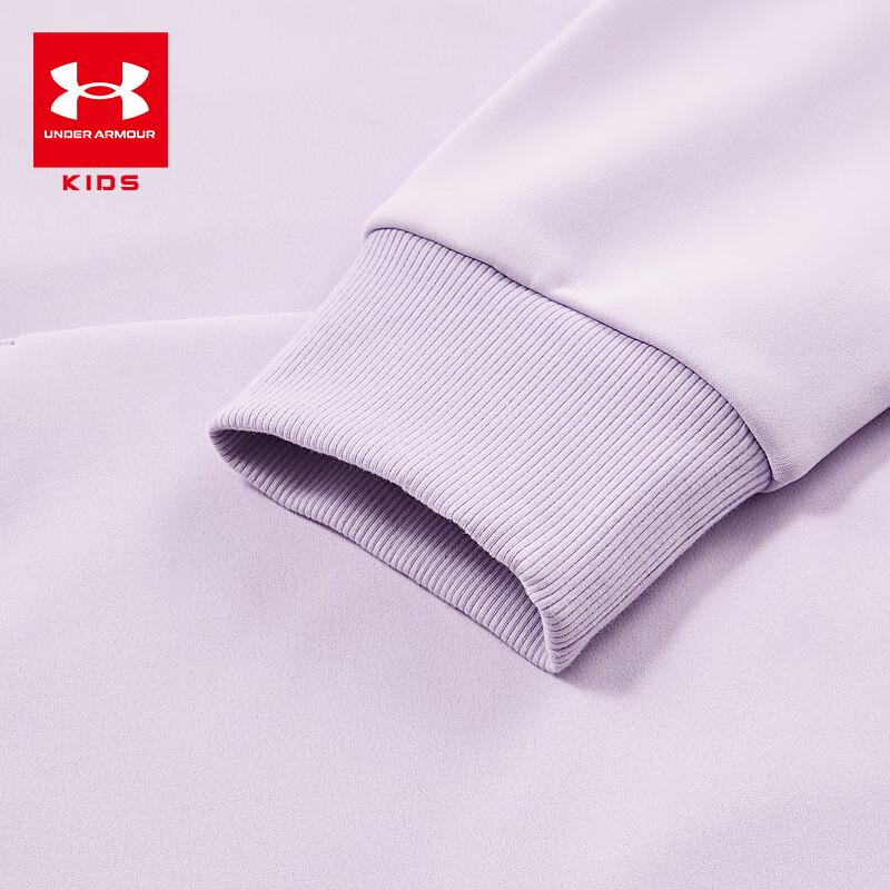 Under Armour Kids' Hooded Sweatshirt