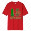 Saint Patricks Day Couple Tee Fun Festival Graphic Simple Style Oneck Printed Unisex Cotton Tshirt Man Women Lovers Clothes