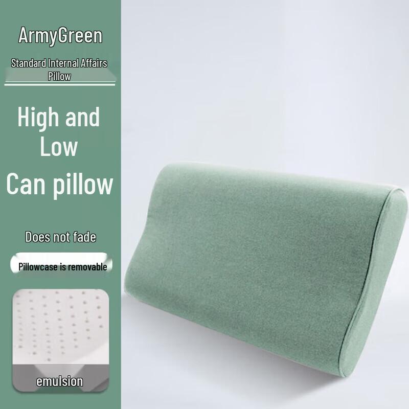 Army Green Military Training Pillow