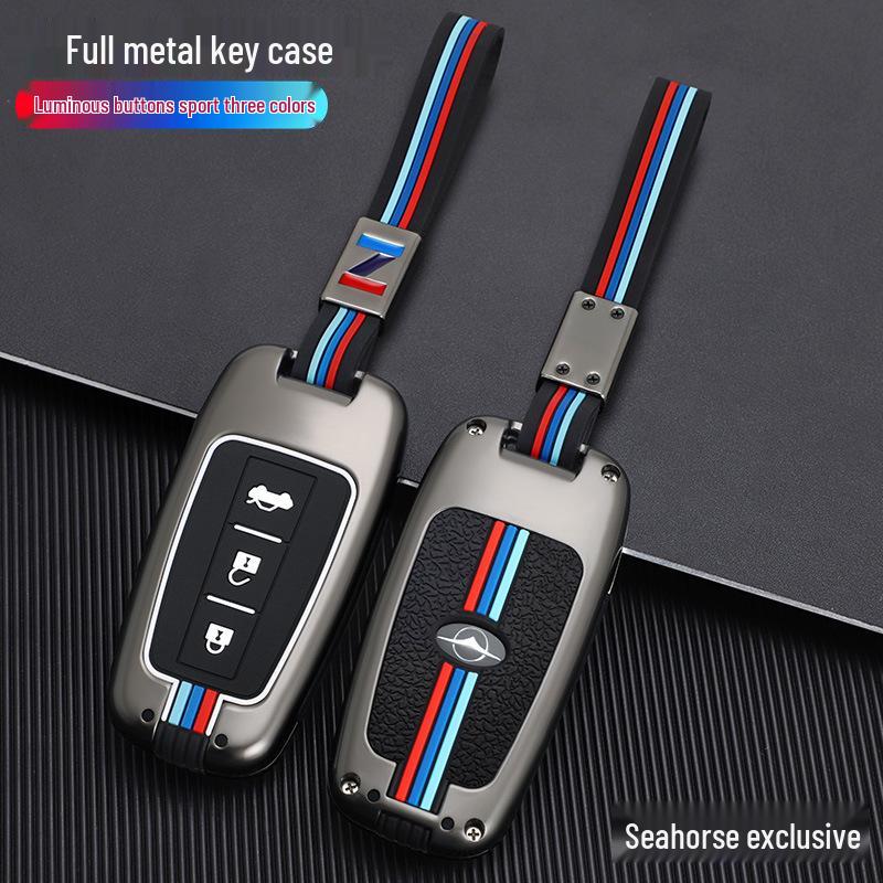 Compatible Key Case for Haima S5 Youth, M6, S5 Family, F5, F7, M5, M8, and Premacy Models